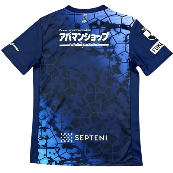 Camisa I Avispa Fukuoka 2026 Yonex oficial 