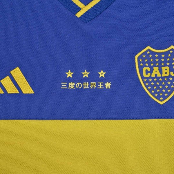Camisa Boca Juniors 2023 2024 Adidas oficial Especial