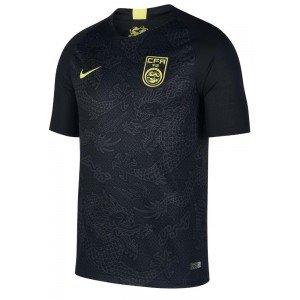 Camisa II seleção da China 2018 Retro Away