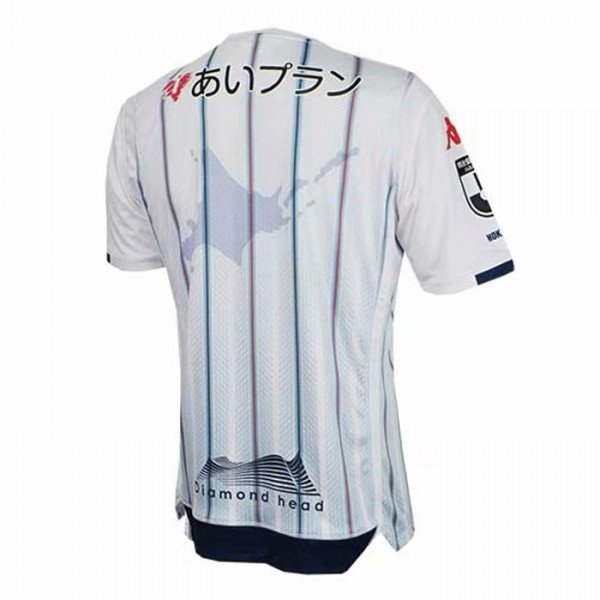 Camisa oficial Kappa Consadole Sapporo 2019 II jogador