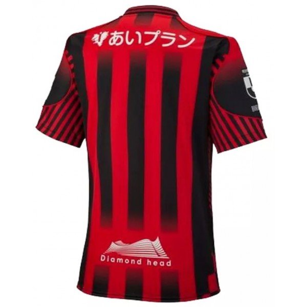 Camisa I Consadole Sapporo 2022 Mizuno oficial