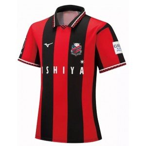 Camisa I Consadole Sapporo 2021 Mizuno oficial