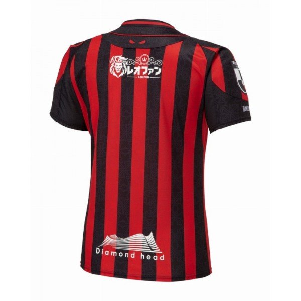 Camisa I Consadole Sapporo 2023 Mizuno oficial