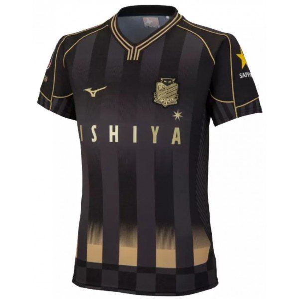 Camisa II Consadole Sapporo 2022 Mizuno oficial