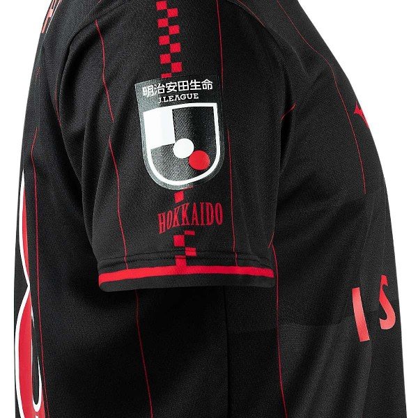Camisa II Consadole Sapporo 2021 2022 Mizuno oficial