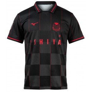 Camisa II Consadole Sapporo 2021 2022 Mizuno oficial