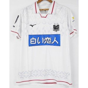Camisa III Consadole Sapporo 2021 2022 Mizuno oficial