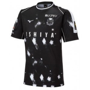 Camisa III Consadole Sapporo 2023 Mizuno oficial