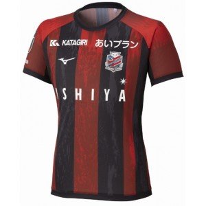 Camisa I Consadole Sapporo 2025 Mizuno oficial