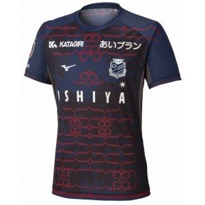 Camisa II Consadole Sapporo 2025 Mizuno oficial
