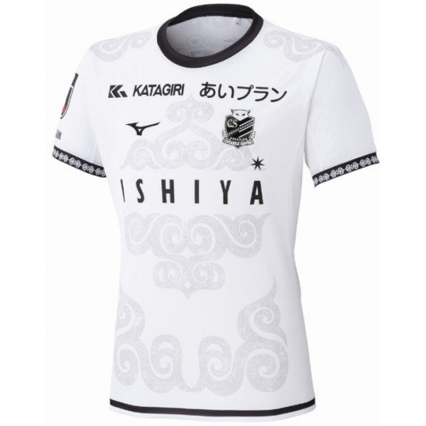 Camisa III Consadole Sapporo 2025 Mizuno oficial