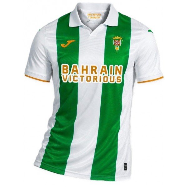 Camisa I Cordoba CF 2026 2027 Joma oficial 