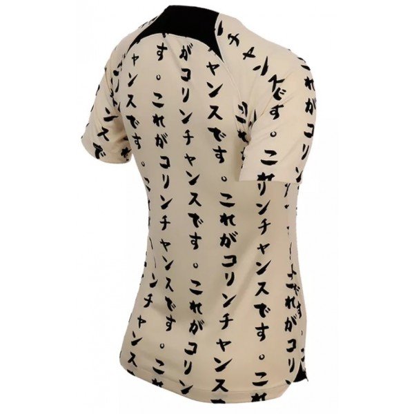 Camisa Feminina III Corinthians 2022 2023 Third 