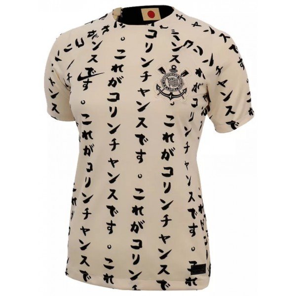 Camisa Feminina III Corinthians 2022 2023 Third 