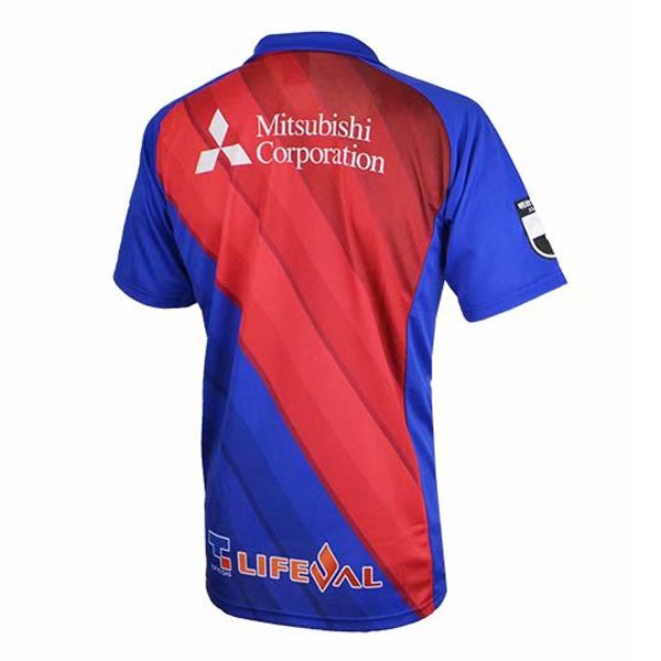 Camisa oficial Umbro FC Tokyo 2019 I jogador