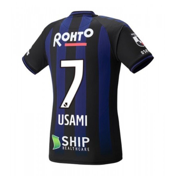 Camisa I Gamba Osaka 2023 Hummel oficial Camisa I Gamba Osaka 2023 Hummel oficial