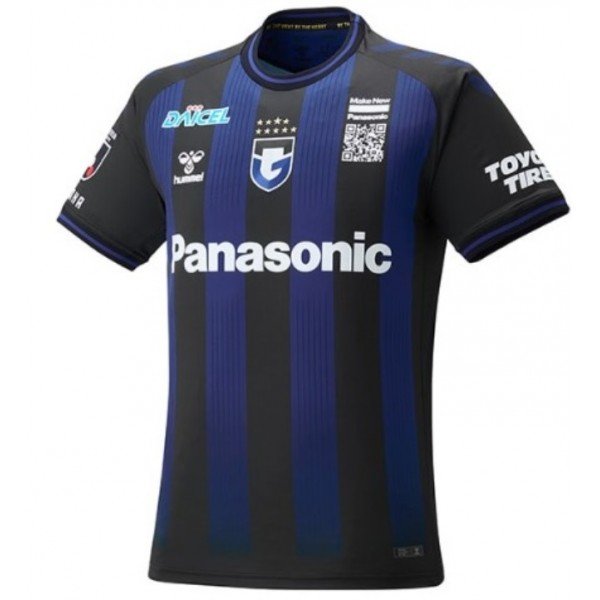 Camisa I Gamba Osaka 2023 Hummel oficial 