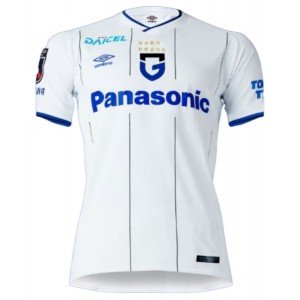 Camisa II Gamba Osaka 2022 Umbro oficial 