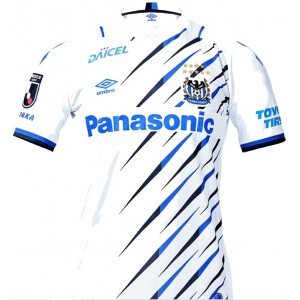 Camisa oficial Umbro Gamba Osaka 2021 II jogador