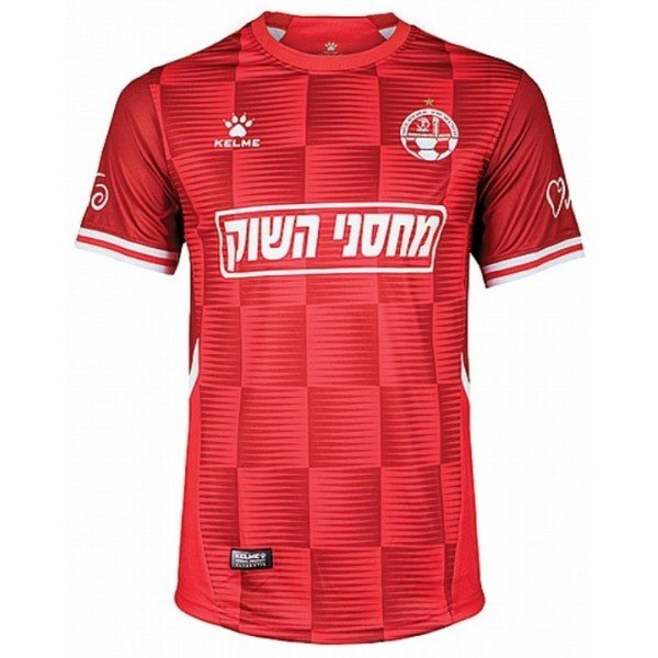Camisa I Hapoel Beer Sheva 2021 2022 Kelme oficial