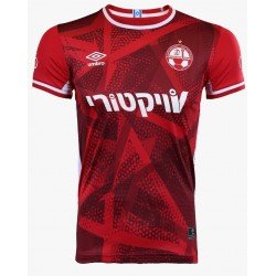 Camisa I Hapoel Beer Sheva 2025 2026 Umbro oficial   Camisa I Hapoel Beer Sheva 2025 2026 Umbro oficial