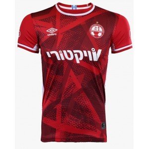 Camisa I Hapoel Beer Sheva 2025 2026 Umbro oficial Camisa I Hapoel Beer Sheva 2025 2026 Umbro oficial