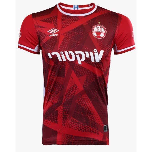 Camisa I Hapoel Beer Sheva 2025 2026 Umbro oficial   Camisa I Hapoel Beer Sheva 2025 2026 Umbro oficial