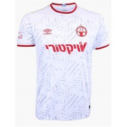 Camisa II Hapoel Beer Sheva 2025 2026 Umbro oficial   Camisa II Hapoel Beer Sheva 2025 2026 Umbro oficial