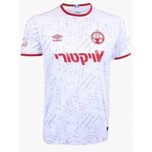 Camisa II Hapoel Beer Sheva 2025 2026 Umbro oficial Camisa II Hapoel Beer Sheva 2025 2026 Umbro oficial