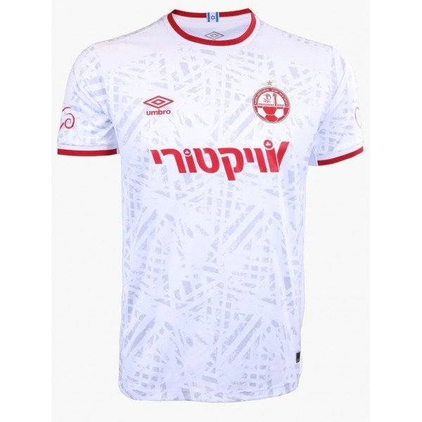 Camisa II Hapoel Beer Sheva 2025 2026 Umbro oficial   Camisa II Hapoel Beer Sheva 2025 2026 Umbro oficial