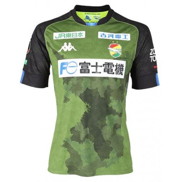 Camisa II JEF United 2021 2022 Kappa oficial 