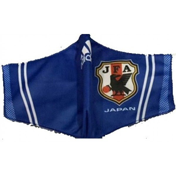 Mascara oficial Adidas seleção do Japão 2020 Azul