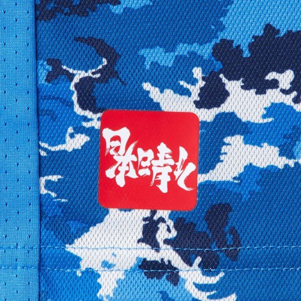 Camisa oficial Adidas seleção do Japão 2020 2021 I Jogador