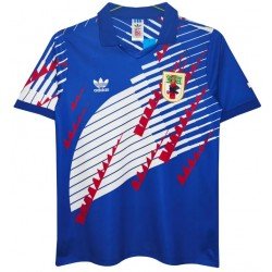 Camisa I Seleção do Japão 1994 Adidas retro Camisa I Seleção do Japão 1994 Adidas retro