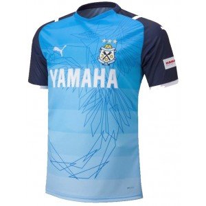  Camisa oficial Puma Jubilo Iwata 2021 I jogador