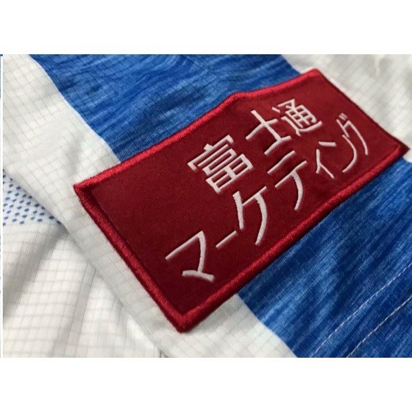 Camisa oficia Puma Kawasaki Frontale 2019 II jogador
