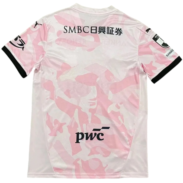 Camisa II Kawasaki Frontale 2026 Puma oficial 