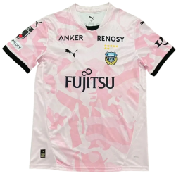 Camisa II Kawasaki Frontale 2026 Puma oficial 
