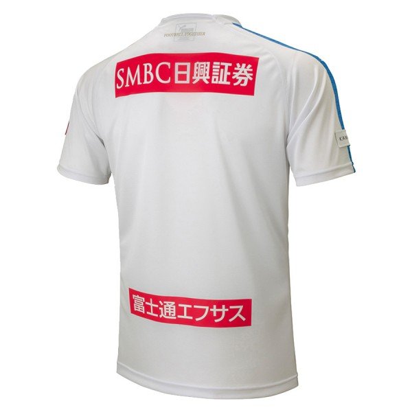 Camisa oficia Puma Kawasaki Frontale 2019 II jogador