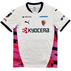 Camisa II Kyoto Sanga 2026 Puma oficial 