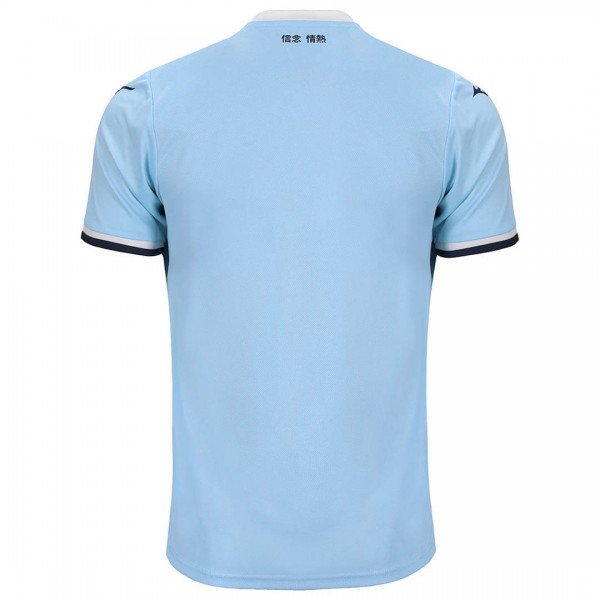 Camisa I Lazio 2024 2025 Mizuno oficial 