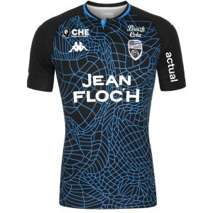 Camisa oficial Kappa Lorient 2020 2021 III jogador