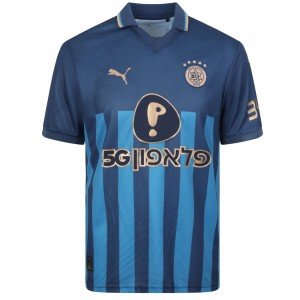 Camisa II Maccabi Tel Aviv 2025 2026 Puma oficial Camisa II Maccabi Tel Aviv 2025 2026 Puma oficial