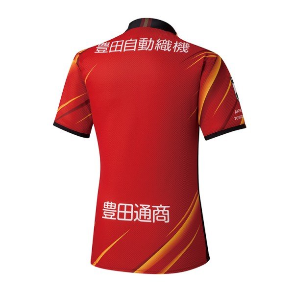 Camisa oficial Mizuno Nagoya Grampus 2021 I jogador