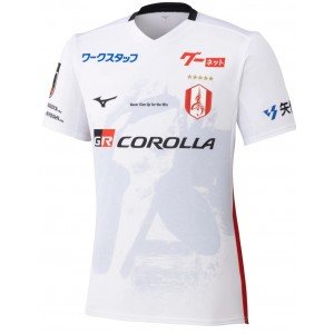 Camisa II Nagoya Grampus 2026 Mizuno oficial Camisa II Nagoya Grampus 2026 Mizuno oficial