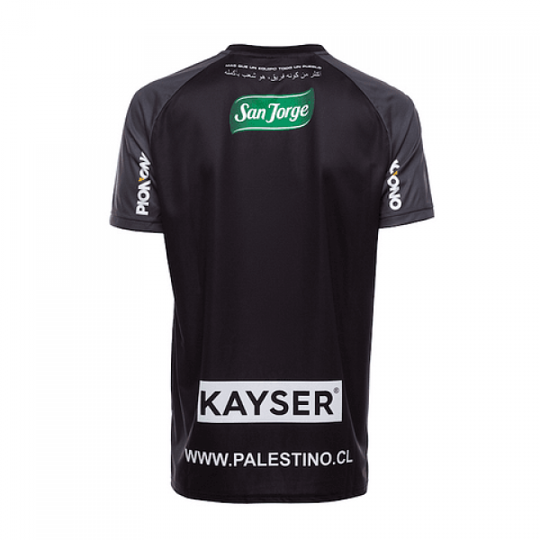Camisa oficial Capelli Palestino 2020 II jogador