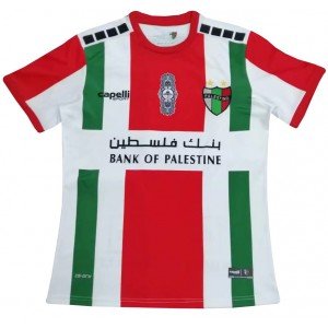Camisa oficial Capelli Palestino 2019 II jogador