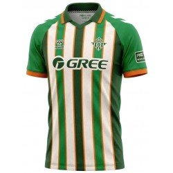 Camisa Real Betis 2025 2026 Hummel oficial Especial 