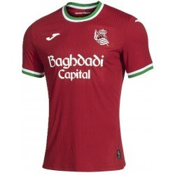 Camisa III Real Sociedad 2026 2027 Joma oficial Camisa III Real Sociedad 2026 2027 Joma oficial