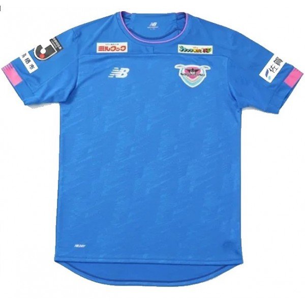 Camisa oficial New Balance Sagan Tosu 2020 I jogador